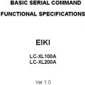 Icon of LC-XL100A RS-232 Serial Basic Commands